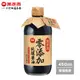 萬家香零添加純釀醬油450ml*3入組