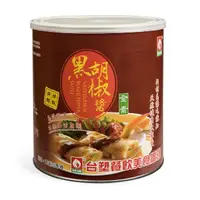 在飛比找momo購物網優惠-【台塑鑽】全素黑胡椒醬800g(拌飯/拌麵/鐵板麵醬)