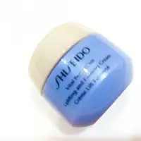 在飛比找蝦皮購物優惠-SHISEIDO 資生堂 激抗痕 亮采緊緻霜 15ml