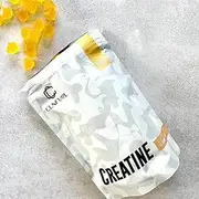 Creatine Monohydrate Gummies for Men & Women, Increase Energy, Strength and Muscle Growth, Aid Faster Recovery and Improve Cognition, Sugar Free, Gluten Free, Vegan by CLNFUEL (1 BAG (30 SERVINGS), MELON)