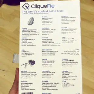 超火紅Clique fie 隱藏式三腳架自拍棒 自拍神器