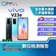 【創宇通訊│福利品】vivo V23e 8+128GB (5G) 6.44吋 雙卡雙待 5000千萬畫素