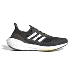 ADIDAS ULTRABOOST 21 HK CITY PACK 男 黑 城市系列 襪套 運動 慢跑鞋 GW5838