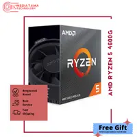 在飛比找蝦皮購物優惠-Amd RyzenTM 5 4600G 台式機處理器幽靈隱形