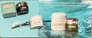 LA MER Mini Moisturizing Cream & Eye Concentrate - In EMPTY BOX - Metallic Teal