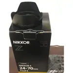 NIKON 原廠 遮光罩 HB-87 HB87 HB 87 未使用過 NIKKOR Z 24-70MM F/2.8 S