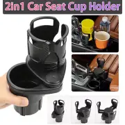 Adjustable 2in1 Car Seat Cup Holder Water Bottle Drink Coffee Cleanse Storage