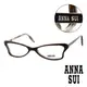 Anna Sui 日本安娜蘇 魔幻時尚經典蝴蝶造型平光眼鏡(橄欖綠) AS03604