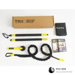 (新品)TRX RIP TRAINER彈力拉力訓練棒懸掛式訓練帶拉力器抗阻力健身棒
