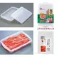 asdfkitty*日本製 SANADA 薄扁型保鮮盒-500ML-冷凍.冷藏.分裝.肉.魚.蝦.蔬菜-2款包裝隨機出貨