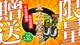 台北益昌 全新上市 保固一年 無刷馬達 馬達式 風霸 GL1600 GL1800 洗車機 高壓 清洗機 自吸