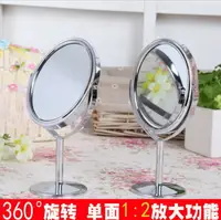 在飛比找樂天市場購物網優惠-歐式高清臺式化妝鏡公主鏡雙面鏡放大 鏡子梳妝鏡隨身鏡