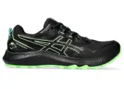NEW || Asics Gel Sonoma 7 Mens Trail Runners (D Standard) (003)