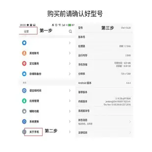 適用于 小米POCO M2 M4 X3 F2 F3按鍵 開機鍵 音量鍵手機側鍵邊鍵