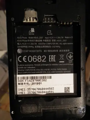 故障手機 華碩ASUS ZenFone C ZC451CG Z007智慧型手機 可開機 無法觸控 附電池 售出不退貨