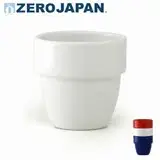 在飛比找遠傳friDay購物優惠-【ZERO JAPAN】堆疊杯160cc (白)