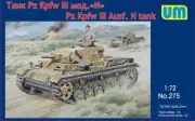 Unimodel 275 Tank Panzer III Ausf N WW II 1/72 scale