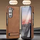 For Samsung Galaxy Z Fold 6 5 4 3 PU Leather Hard PC Case with Screen Protector