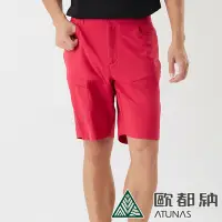 在飛比找Yahoo奇摩購物中心優惠-【ATUNAS 歐都納】男款防曬彈性休閒短褲A1PA2114