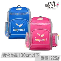 在飛比找momo購物網優惠-【IMPACT 怡寶】MIT標準型舒適護脊書包(IM0013