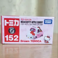 在飛比找蝦皮購物優惠-Tomica 152 全新正版封膜 KITTY  草莓貨車