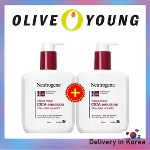 [Neutrogena] 挪威配方強效修復 CICA 乳液 310ml x 2ea / 韓國化妝品 / 護膚 / 熱物品