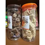 澎湖直送特產🍄『傳統柑橘米香  濃醇黑糖米香』美食伴手禮 最新效期為主