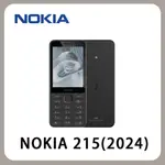 NOKIA 215 4G (2024) 新款 無相機 注音鍵盤 軍人機 資安機 老人機 全新保固 台灣版 現貨