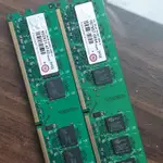 二手再生~TRANSCEND 創見 1G 2R*8 DDR2 U 記憶體