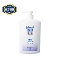 在飛比找蝦皮商城優惠-嬌生pH5.5沐浴乳 1000ml【官方旗艦館】