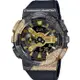 CASIO 卡西歐 G-SHOCK 40 週年探險家之石系列 雙顯手錶 GM-114GEM-1A9