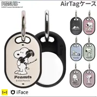 在飛比找蝦皮購物優惠-預購：iFace First Class PEANUTS 史