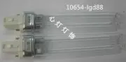 forCnlight ZW9D12W-H145 9W UVC UV sterilization disinfection lamp no ozone light