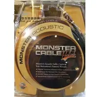 在飛比找PChome商店街優惠-♪♪學友樂器音響♪♪ Monster Acoustic 電 