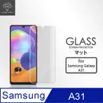 METAL-SLIM SAMSUNG GALAXY A31 9H鋼化玻璃保護貼