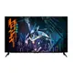 GIGABYTE FO48U 4K 120Hz HDMI2.1 OLED