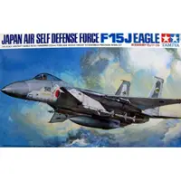 在飛比找蝦皮商城優惠-TAMIYA 田宮 1/48 航空自衛隊 F15J 貨號61