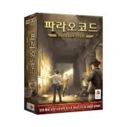 Korea Board Games Pharaoh Code, 1pc Korean