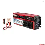 太陽能逆變器修正正弦波電源逆變器 850-900W(連續)/ 1700W-1950W(PEAK) DC 12V TO A