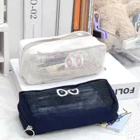 在飛比找蝦皮購物優惠-大眼睛網紗筆袋簡約不同款大容量文具盒透明筆袋