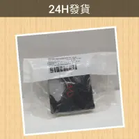 在飛比找蝦皮購物優惠-🦁咖啡獅》現貨 RANCILIO 奈米精密分水網 咖啡機沖泡