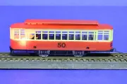 AHM HO Scale Unpowered Trolley Streetcar w/ Interior Lighting #50