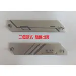 華碩 原廠 ASUS 固態硬碟散熱片 M.2 SSD 桌機SSD散熱片 導熱片 M2固態散熱片M.2 PCIE