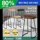 ALFORDSON Tractor Bar Stools Kitchen Wooden Vintage Retro Industrial Chairs