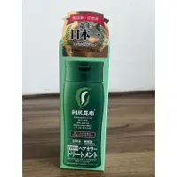 在飛比找蝦皮購物優惠-日本製Sastty 利尻昆布無添加染髮劑（深咖啡色）