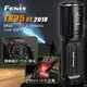 【特價】FENIX TK35 UE 2018旗艦版戰術手電筒(3200流明) -#FENIX TK35 UE 2018-SP