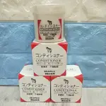 全新 SKARLU牛乳絲卡露離子膏/護髮直髮霜