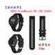 【圓紋錶帶】ASUS VivoWatch SE (HC-A04A) 錶帶寬度 20mm 智慧手錶 運動矽膠 透氣腕帶