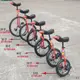 工廠直銷#浩隆獨輪車雜技車單輪平衡車學生成人兒童獨輪自行車鋼圈鋁圈可選