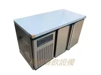 在飛比找Yahoo!奇摩拍賣優惠-《利通餐飲設備》304#箱體 台灣製造4尺工作台冰箱 臥室冰